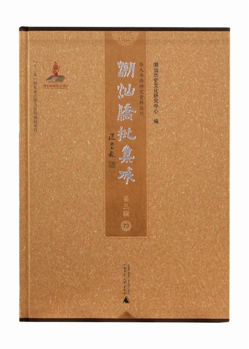 微信图片_20201021095611.jpg