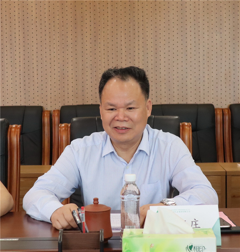 集团公司党委书记、董事长黄轩庄发言.jpg