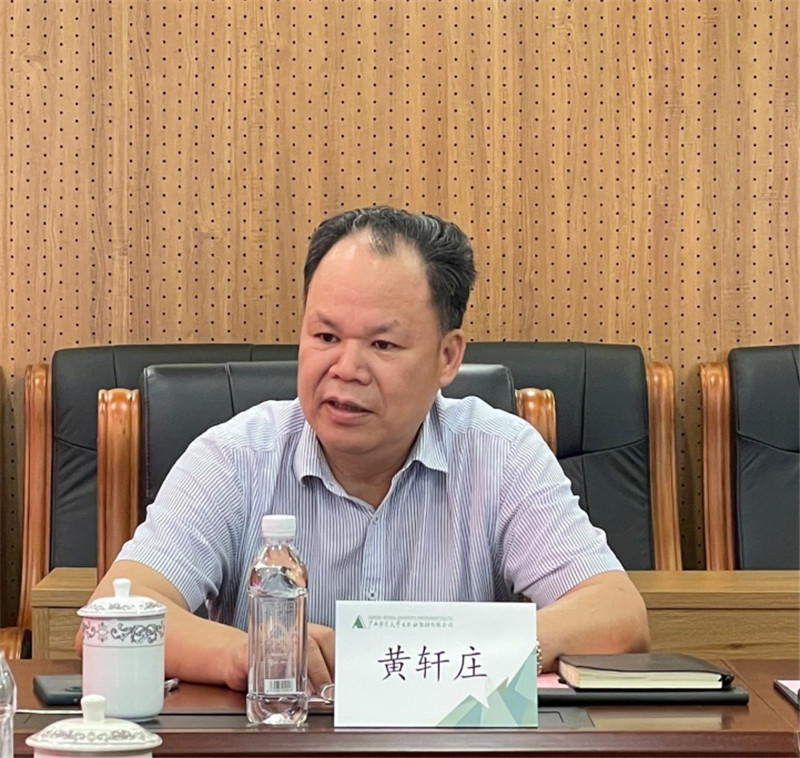 集团公司党委书记、董事长黄轩庄介绍集团公司情况 李天皓 摄.jpg
