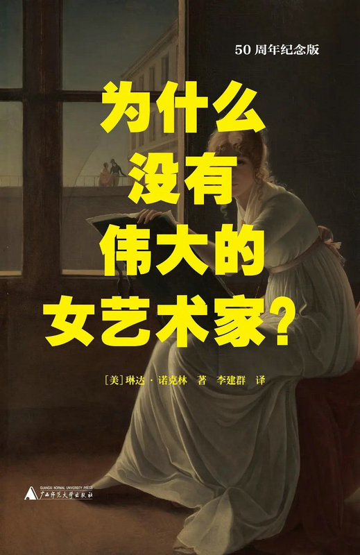微信图片_20230309102044.jpg
