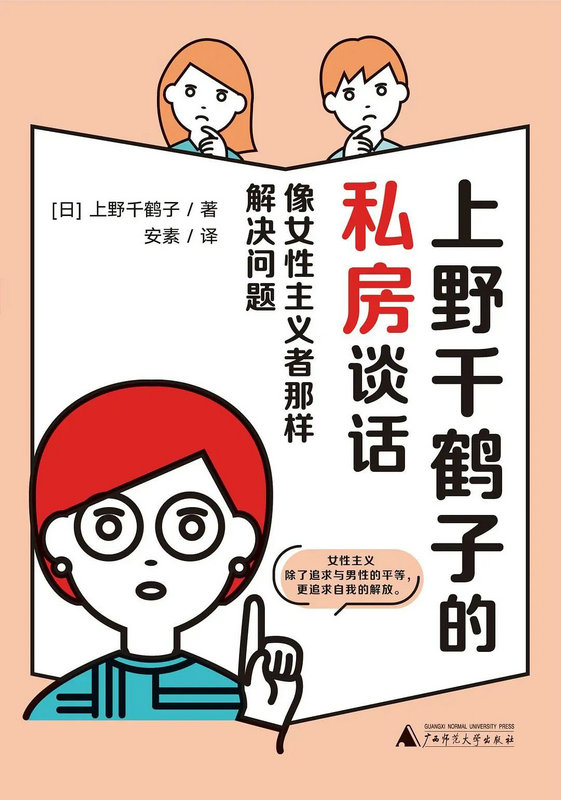 微信图片_20230309102134.jpg
