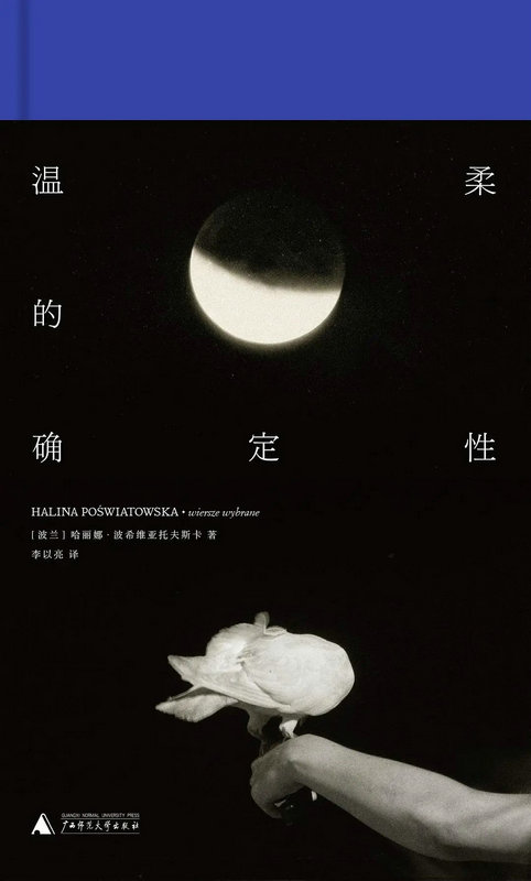 微信图片_20230309102153.jpg