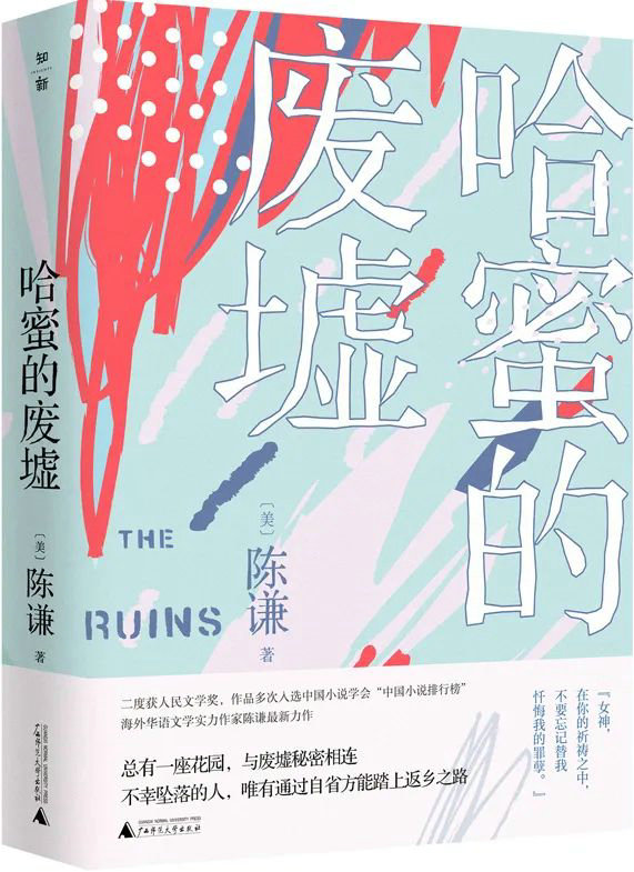 微信图片_20230309102209.jpg