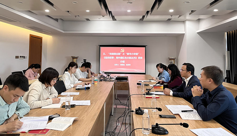 图片10.jpg