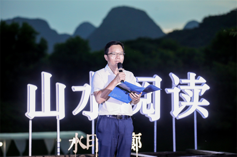 汤文辉致辞.jpg