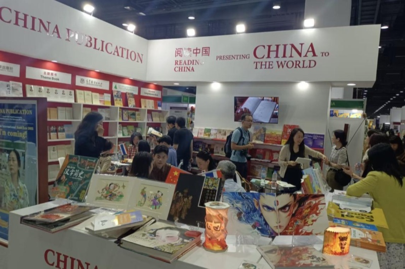 第二十二届泰国曼谷国际书展中国展区。（卢雯 摄）_副本.jpg
