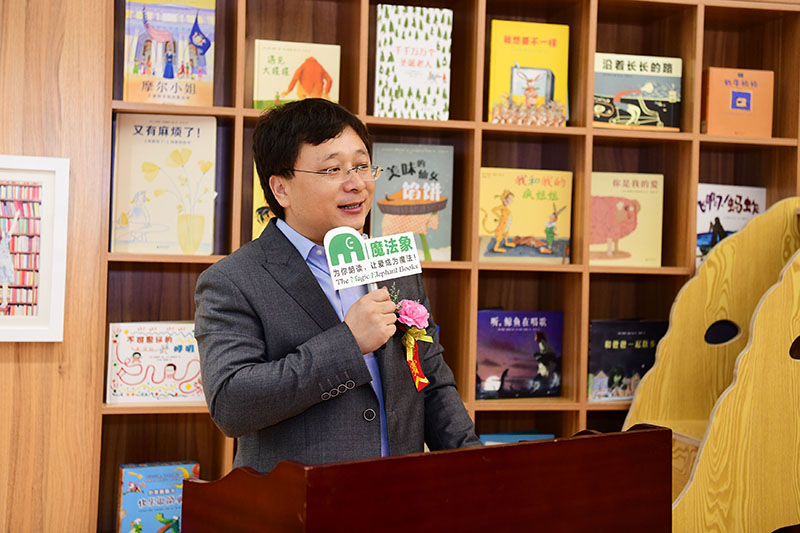 广西师范大学出版社集团有限公司董事长助理张俊显致辞（李显杨摄）.jpg