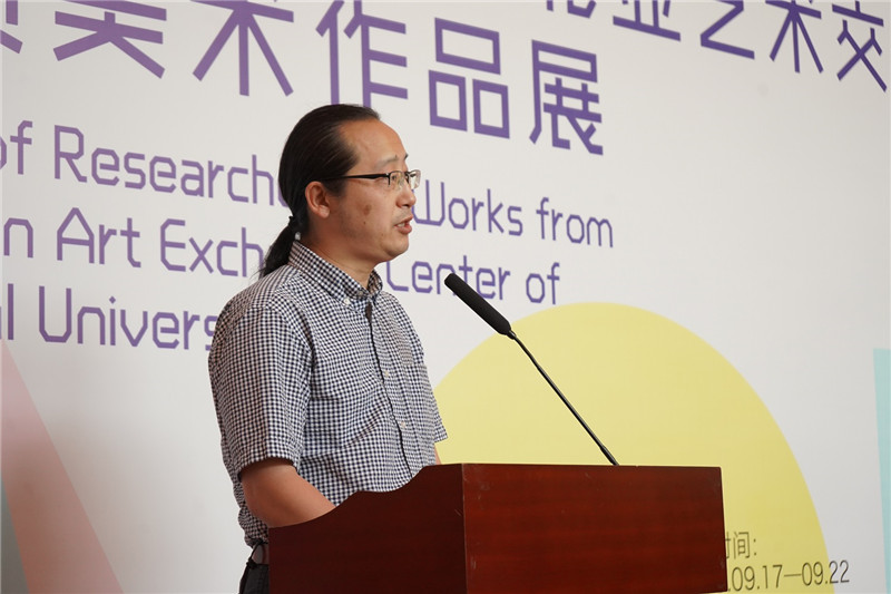 3.南京艺术学院科研处处长、广西师范大学东北亚艺术交流中心研究员吕少卿致辞（邱天宇摄）.JPG