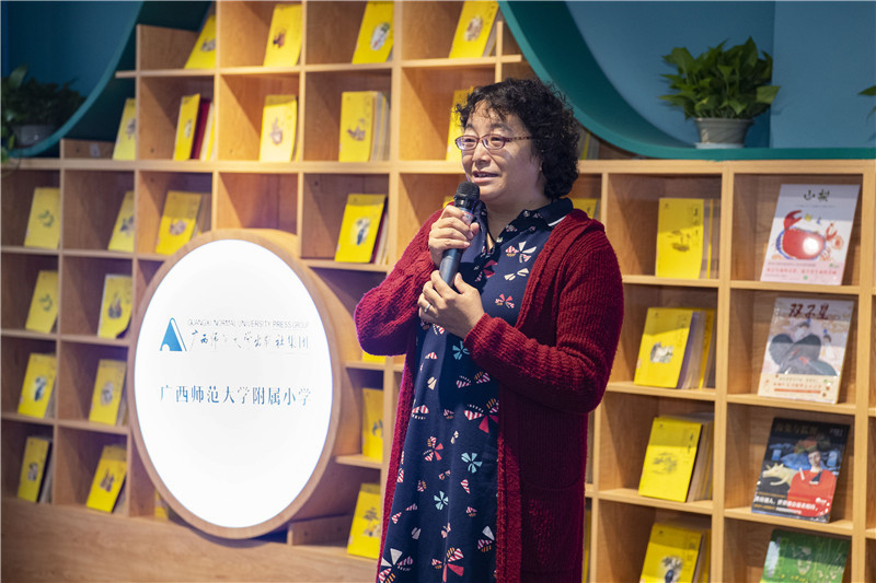 家长代表、广西师范大学教育学部教授王彦讲话（李显杨摄）.jpg