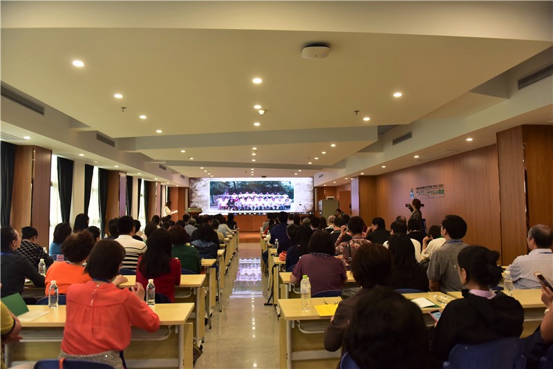 会议现场 （秦念 摄）.JPG