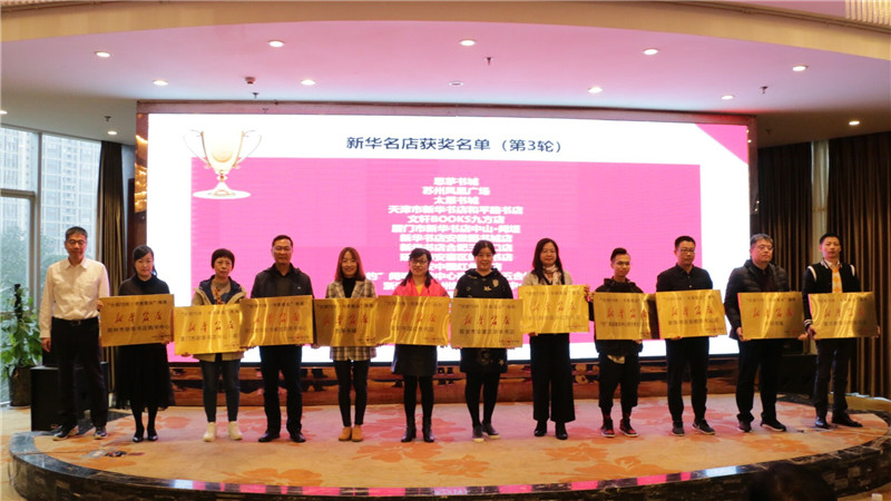 QQ图片20191129114315.jpg