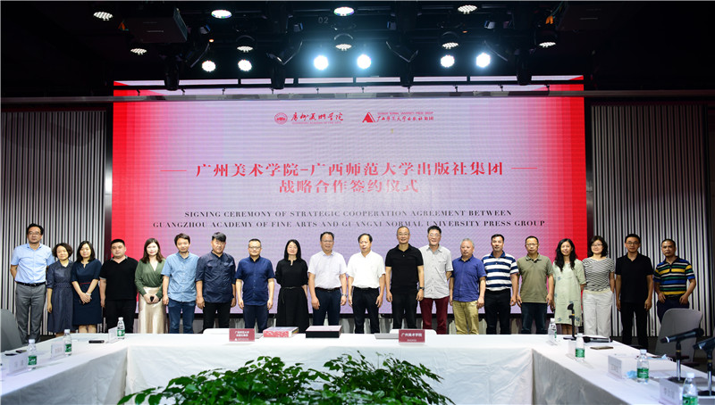 合影留念（秦念 摄）.JPG